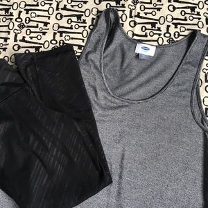 Old Navy gray metallic tank top